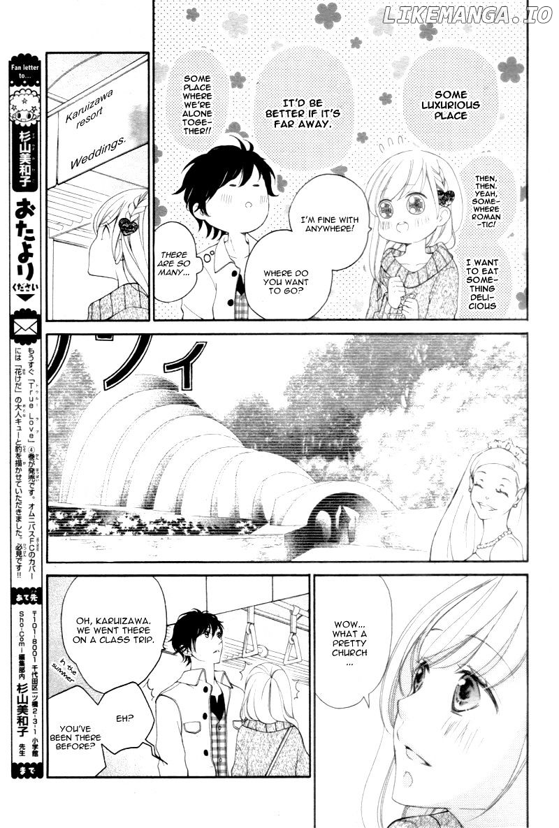 True Love (Sugiyama Miwako) chapter 28 - page 14