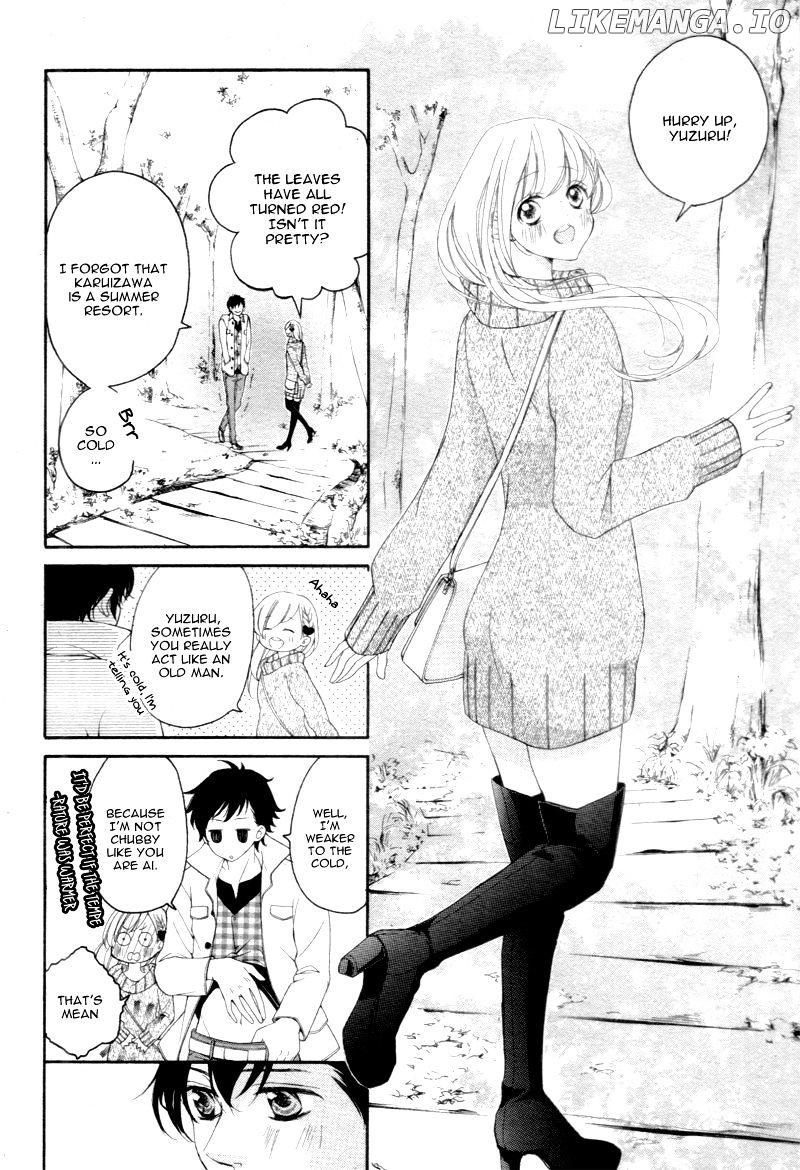 True Love (Sugiyama Miwako) chapter 28 - page 17