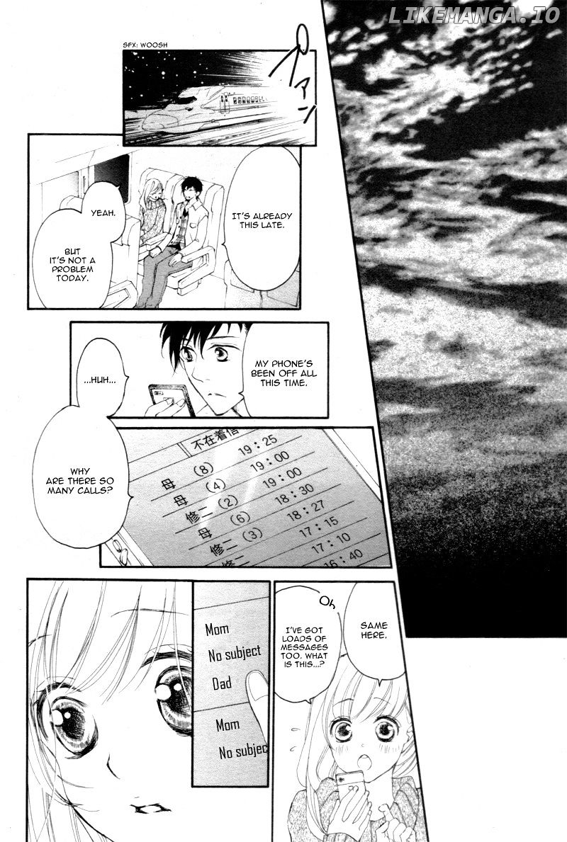 True Love (Sugiyama Miwako) chapter 28 - page 31