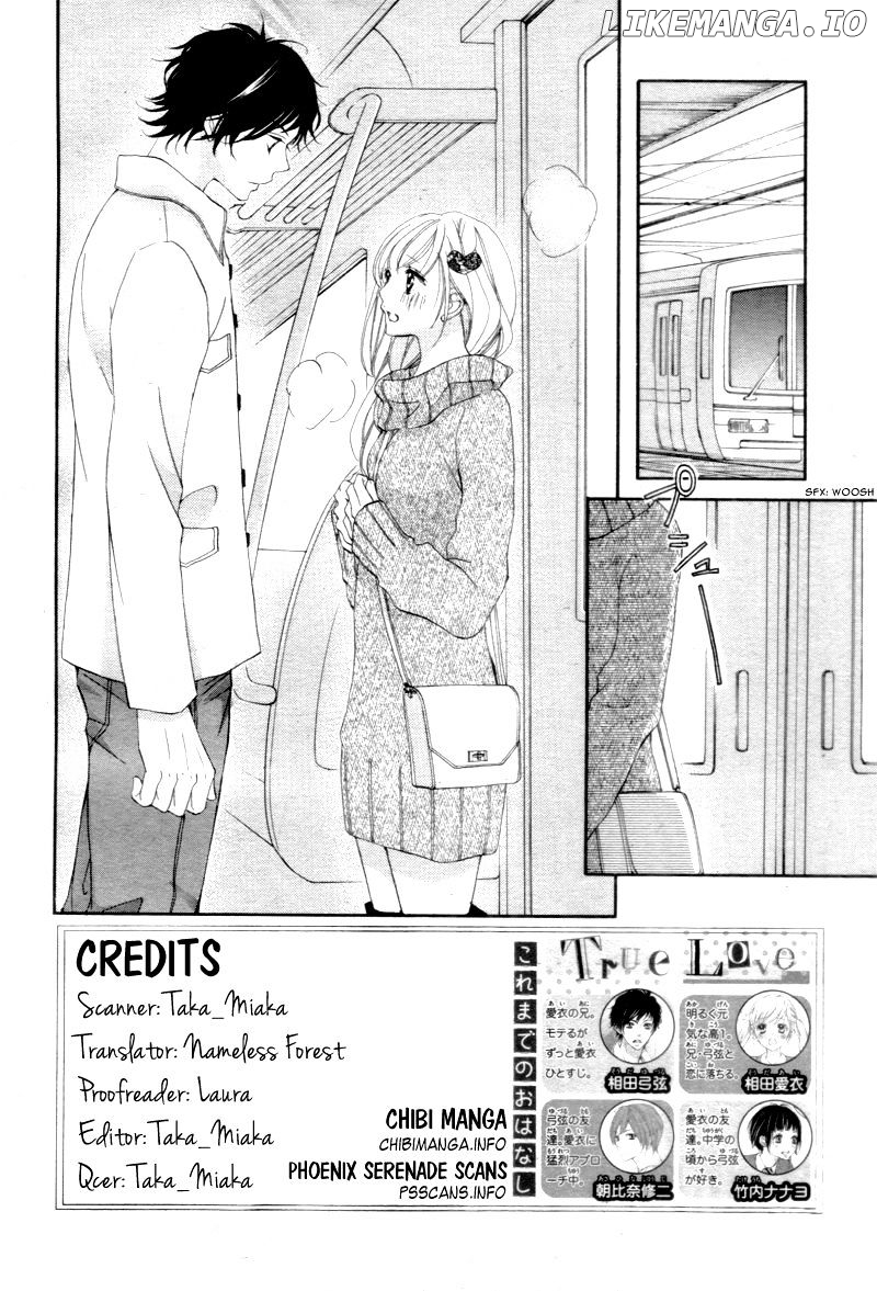 True Love (Sugiyama Miwako) chapter 28 - page 5