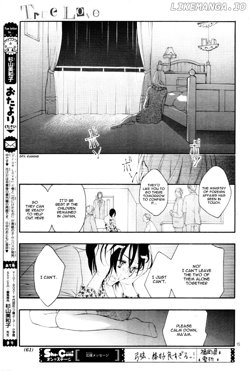 True Love (Sugiyama Miwako) chapter 29 - page 18