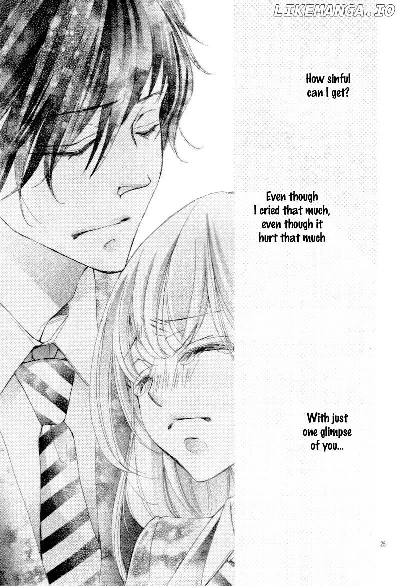 True Love (Sugiyama Miwako) chapter 29 - page 28