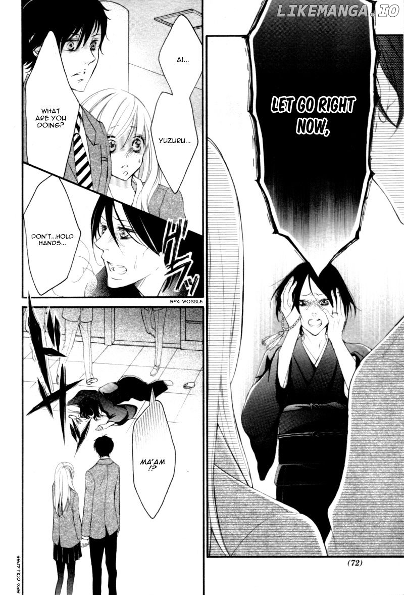 True Love (Sugiyama Miwako) chapter 29 - page 29