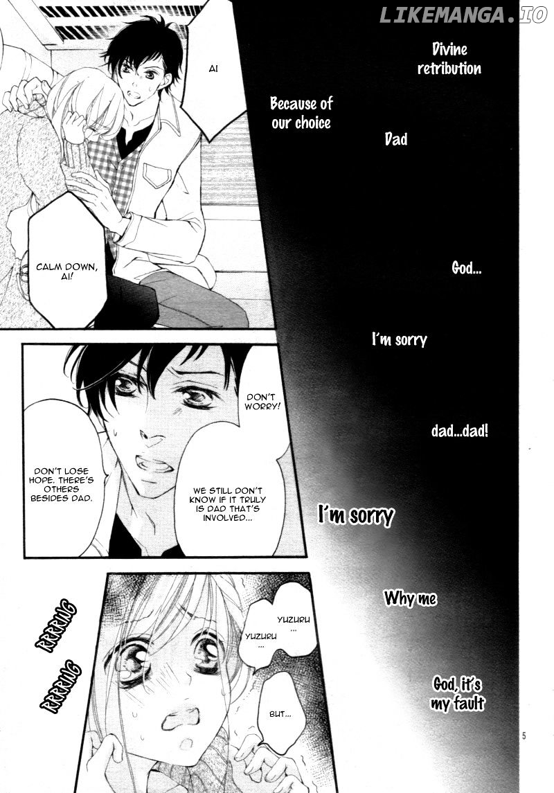 True Love (Sugiyama Miwako) chapter 29 - page 8