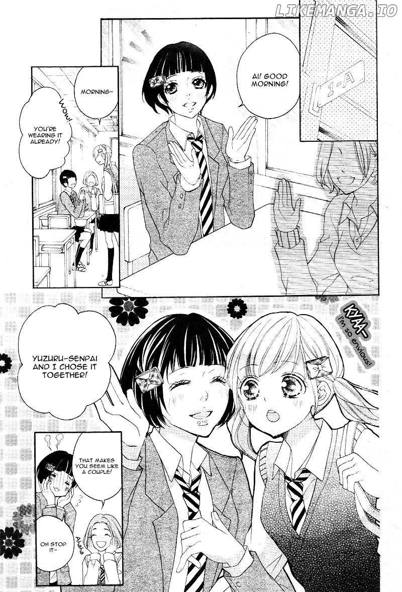 True Love (Sugiyama Miwako) chapter 13 - page 14