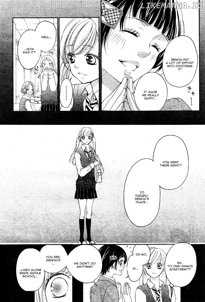 True Love (Sugiyama Miwako) chapter 13 - page 15