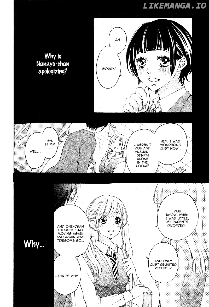 True Love (Sugiyama Miwako) chapter 13 - page 17