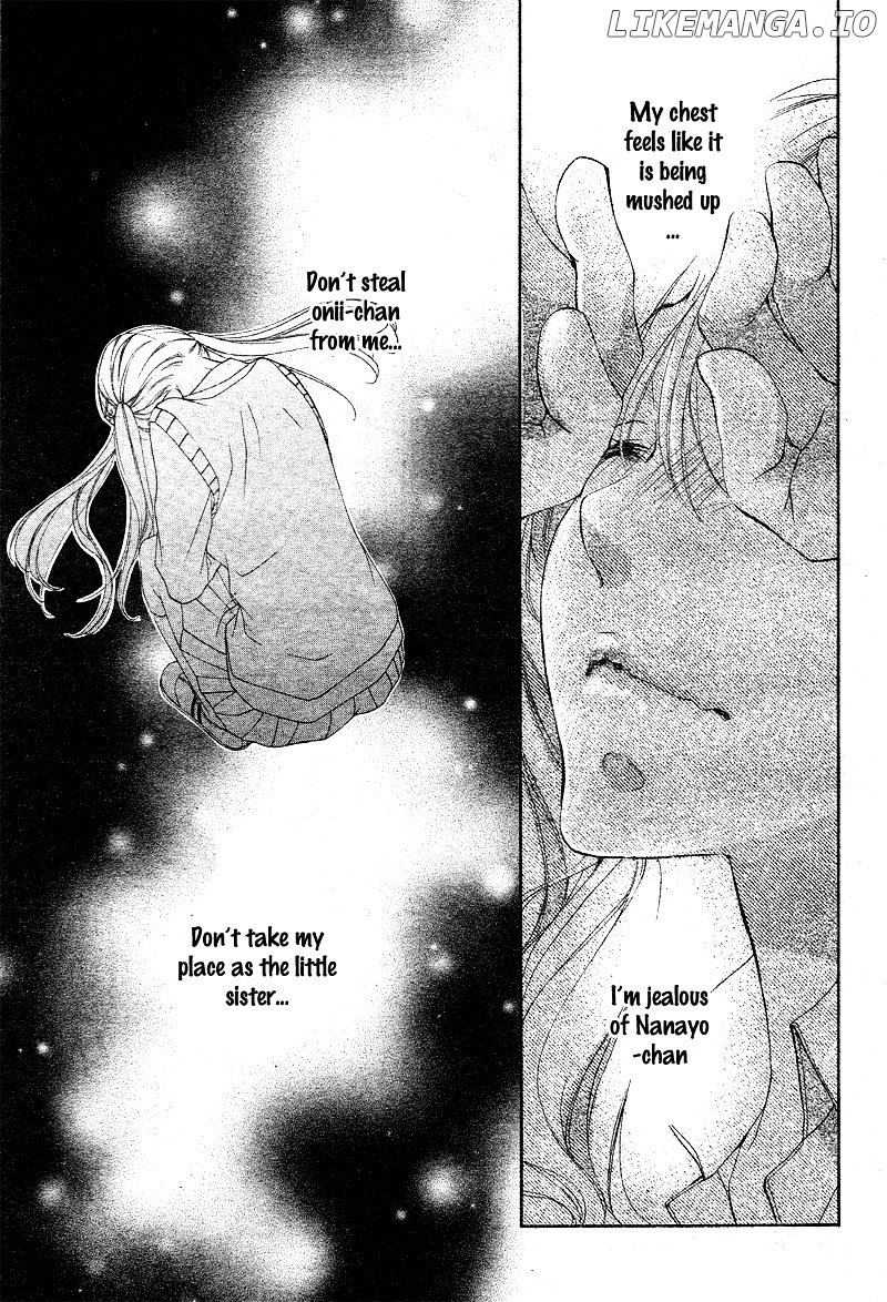 True Love (Sugiyama Miwako) chapter 13 - page 20