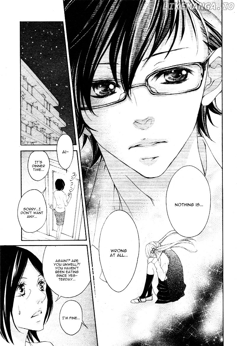True Love (Sugiyama Miwako) chapter 13 - page 22