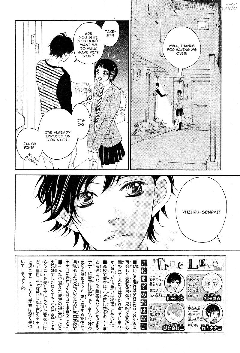 True Love (Sugiyama Miwako) chapter 13 - page 5