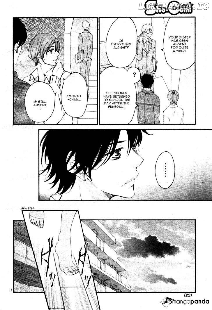 True Love (Sugiyama Miwako) chapter 30 - page 16