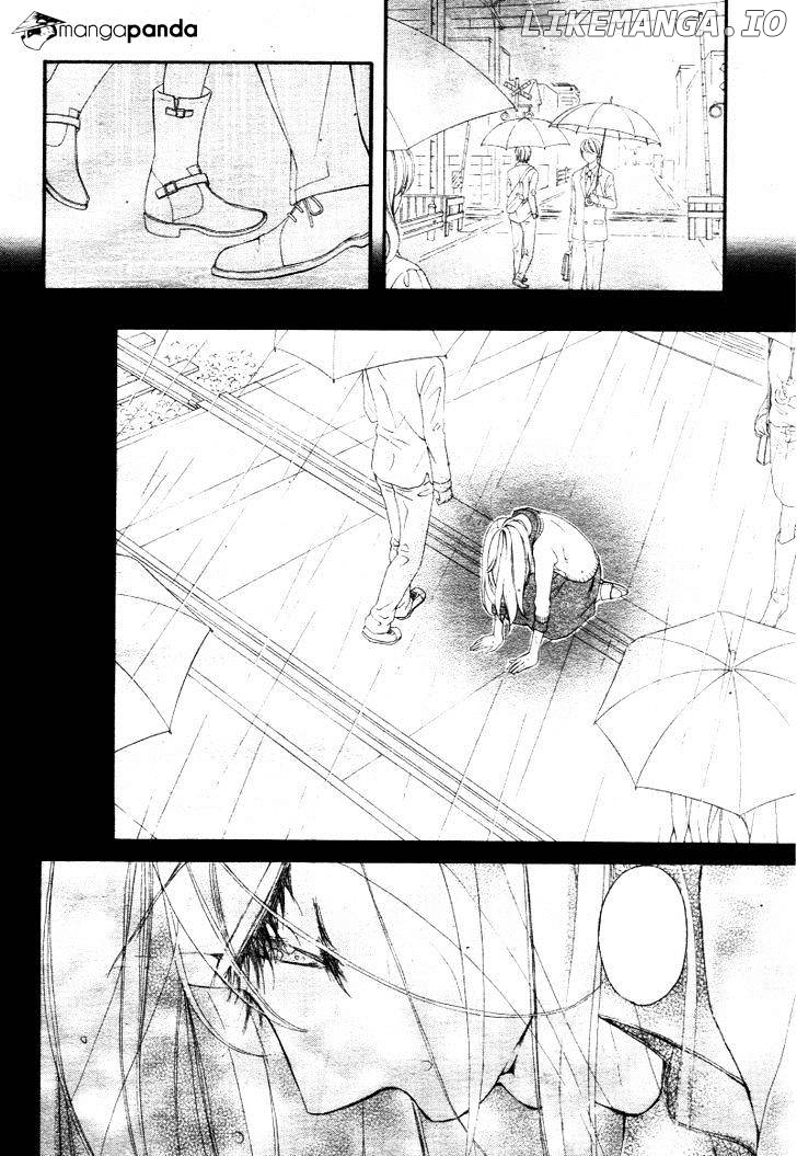 True Love (Sugiyama Miwako) chapter 30 - page 28