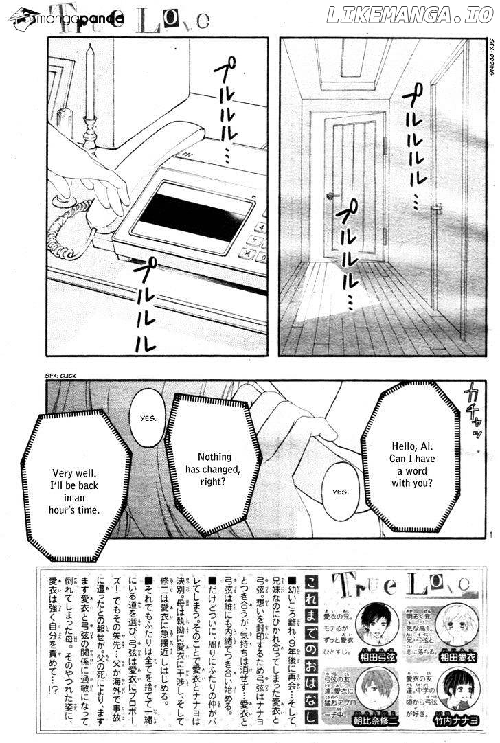 True Love (Sugiyama Miwako) chapter 30 - page 5
