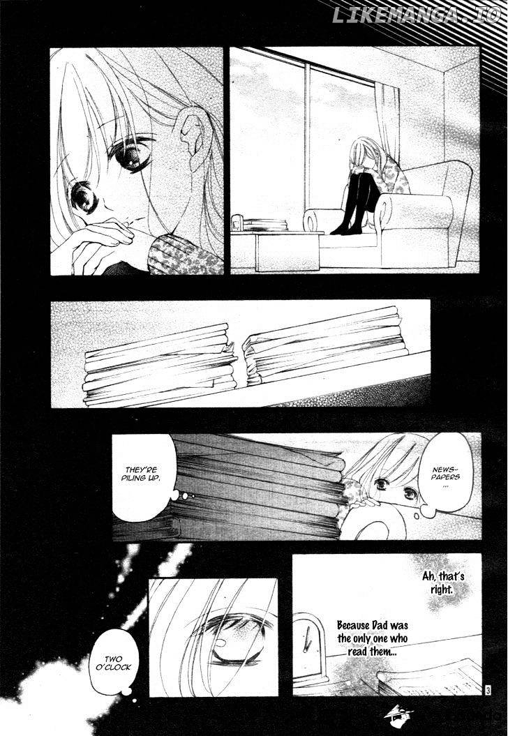 True Love (Sugiyama Miwako) chapter 30 - page 7