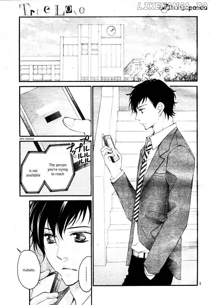 True Love (Sugiyama Miwako) chapter 30 - page 9