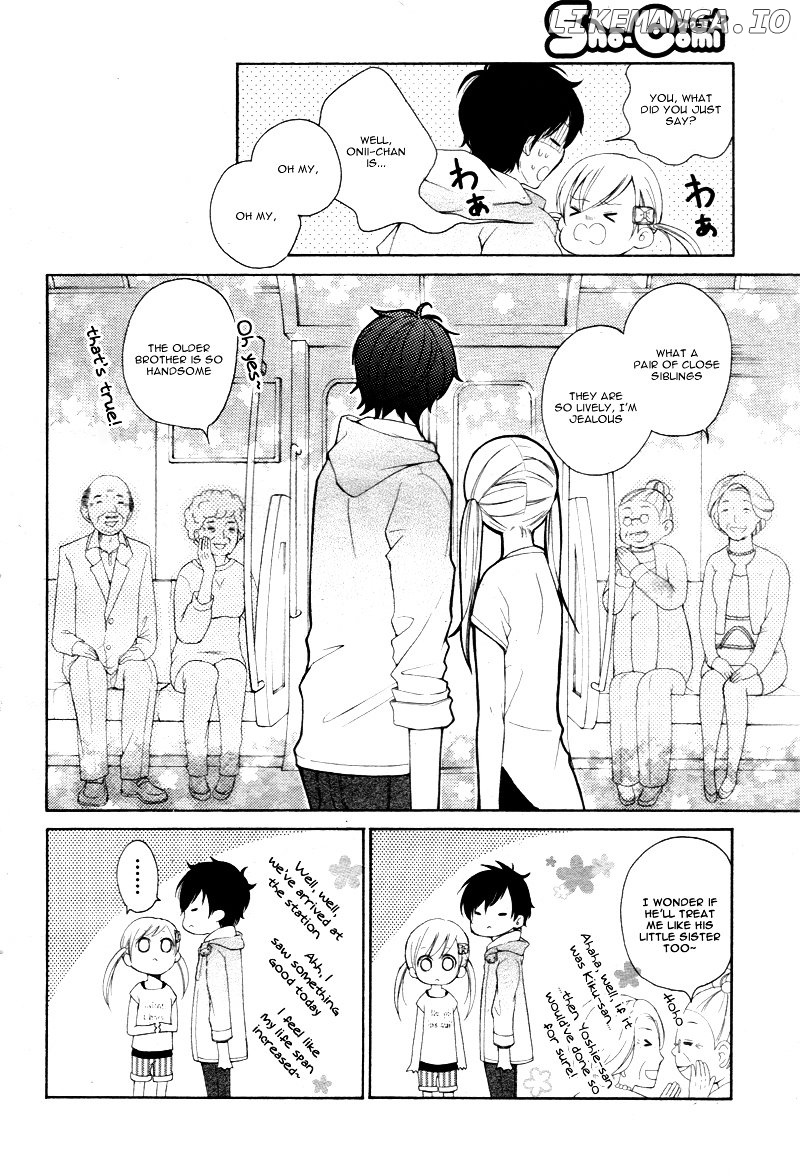 True Love (Sugiyama Miwako) chapter 14 - page 13