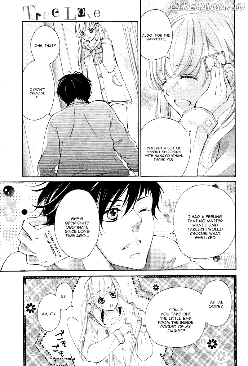 True Love (Sugiyama Miwako) chapter 14 - page 33