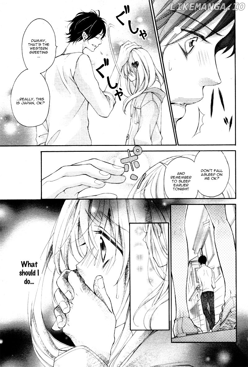 True Love (Sugiyama Miwako) chapter 14 - page 39