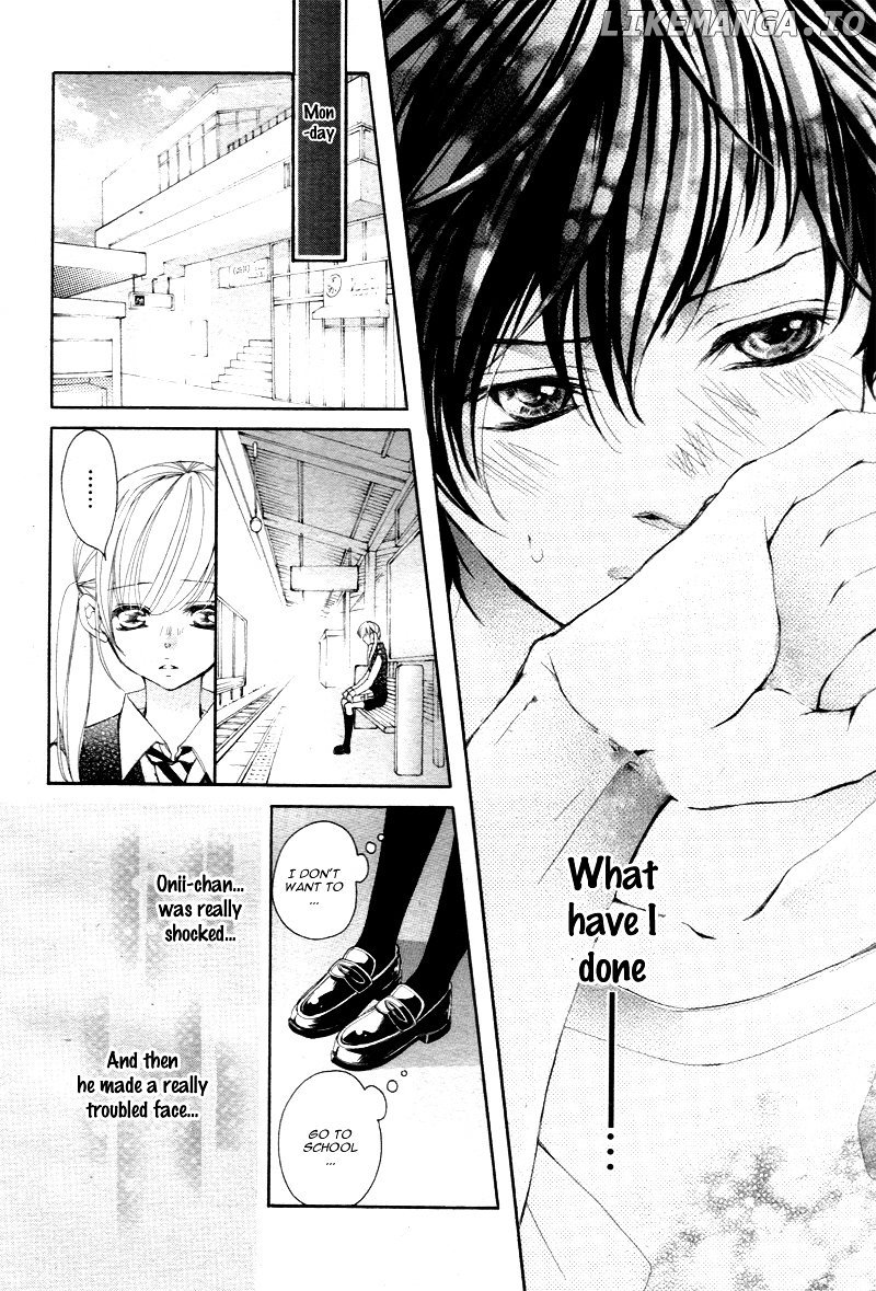 True Love (Sugiyama Miwako) chapter 14 - page 40