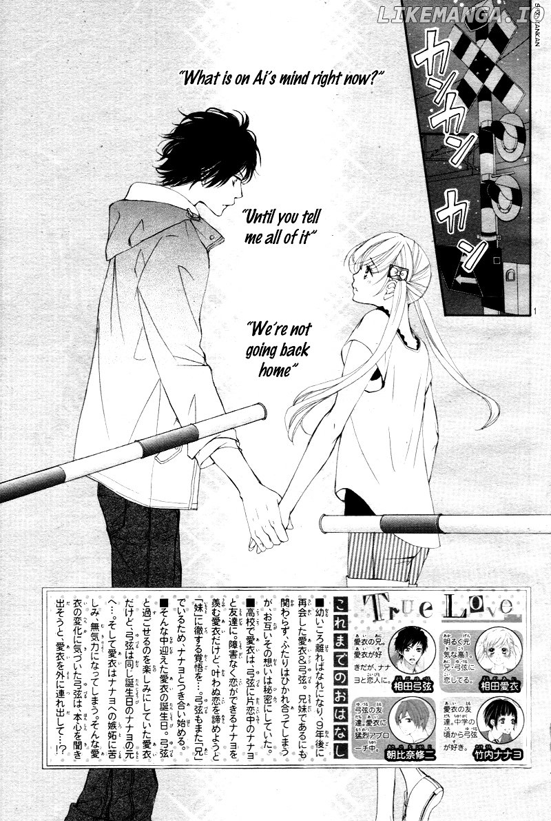 True Love (Sugiyama Miwako) chapter 14 - page 6