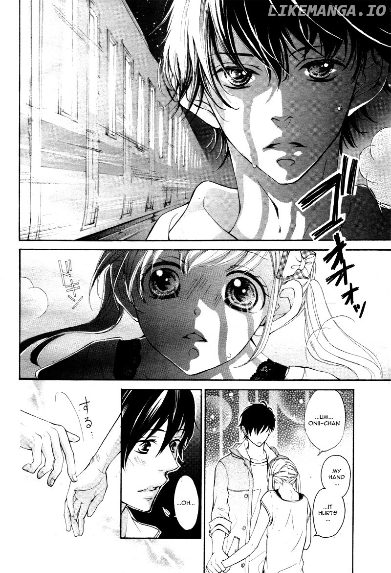 True Love (Sugiyama Miwako) chapter 14 - page 7