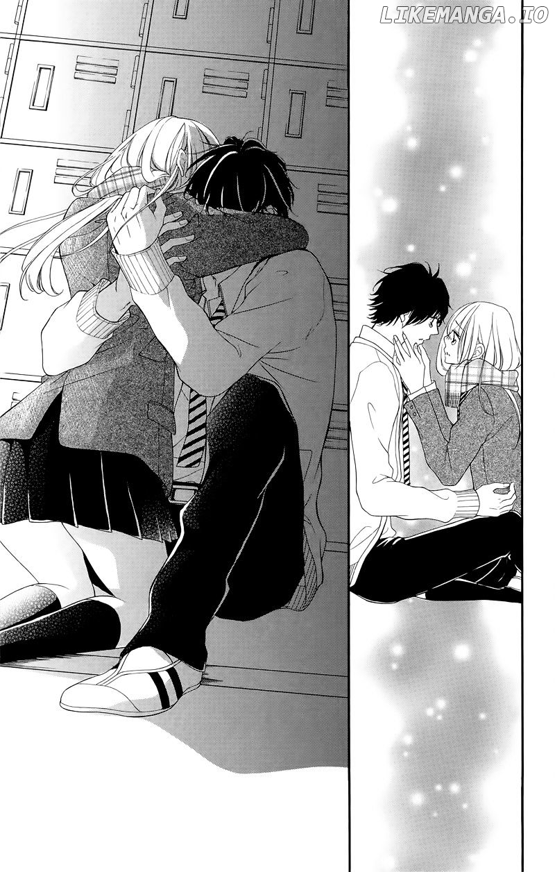True Love (Sugiyama Miwako) chapter 32 - page 12