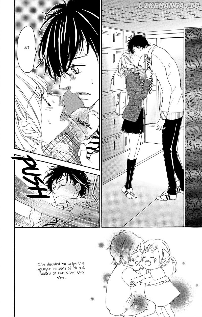 True Love (Sugiyama Miwako) chapter 32 - page 5