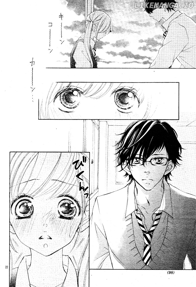 True Love (Sugiyama Miwako) chapter 15 - page 25