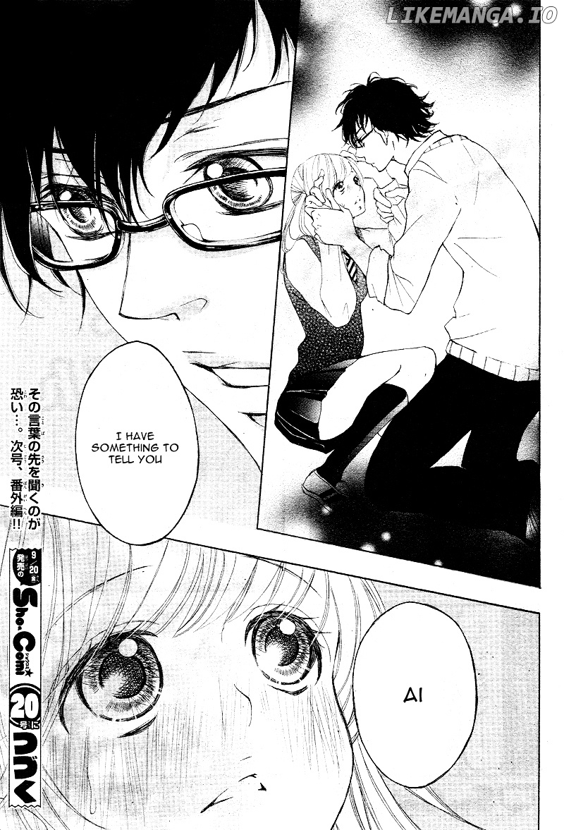 True Love (Sugiyama Miwako) chapter 15 - page 30