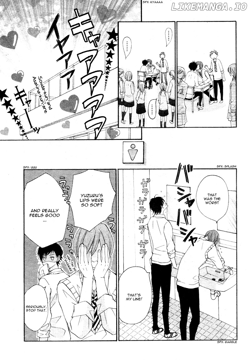 True Love (Sugiyama Miwako) chapter 15.1 - page 10