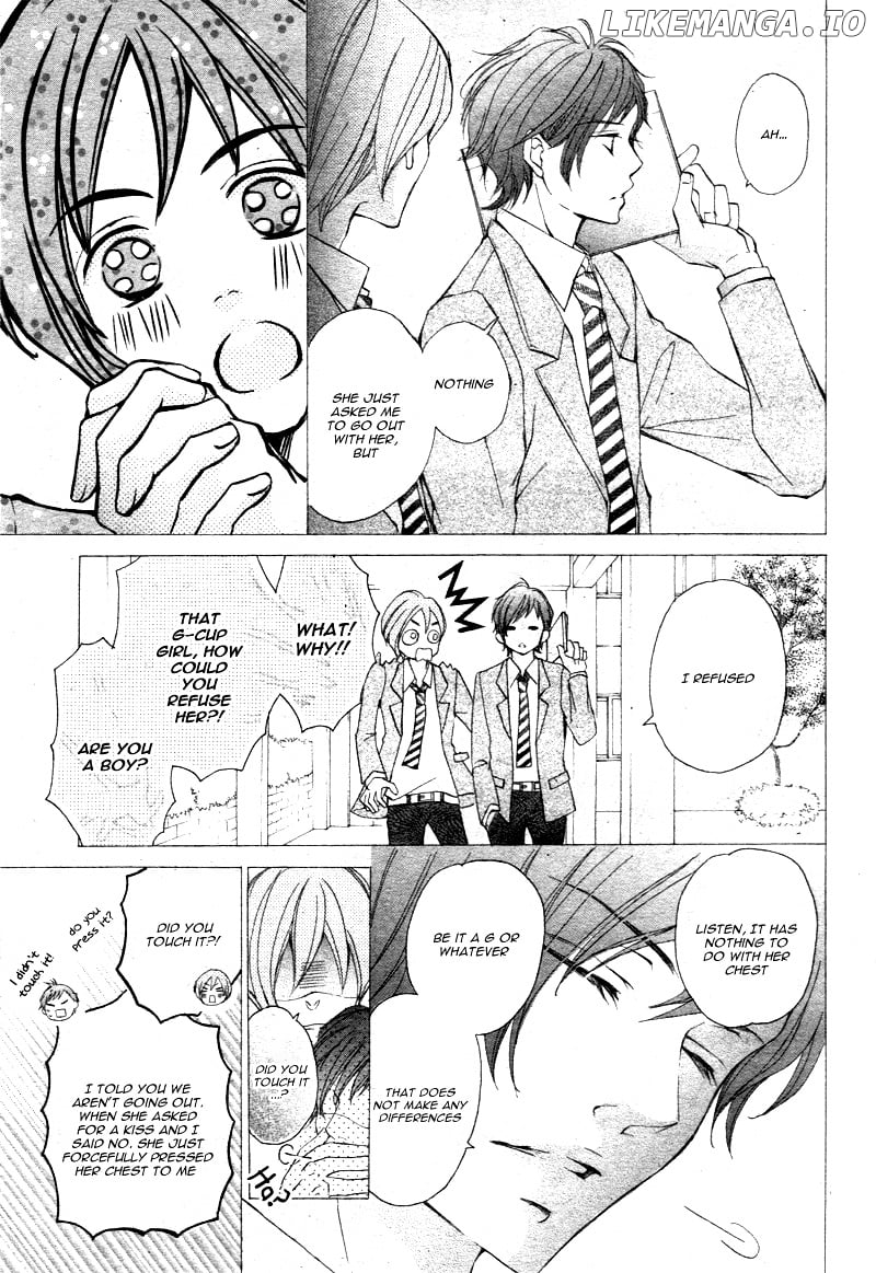 True Love (Sugiyama Miwako) chapter 15.1 - page 6