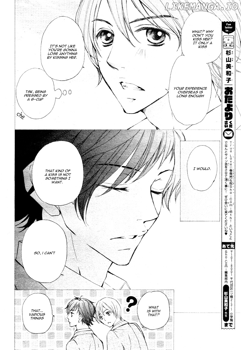 True Love (Sugiyama Miwako) chapter 15.1 - page 7
