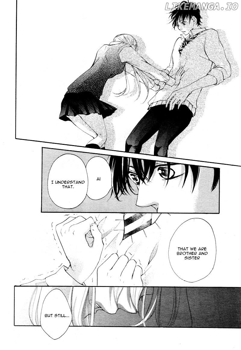 True Love (Sugiyama Miwako) chapter 16 - page 17