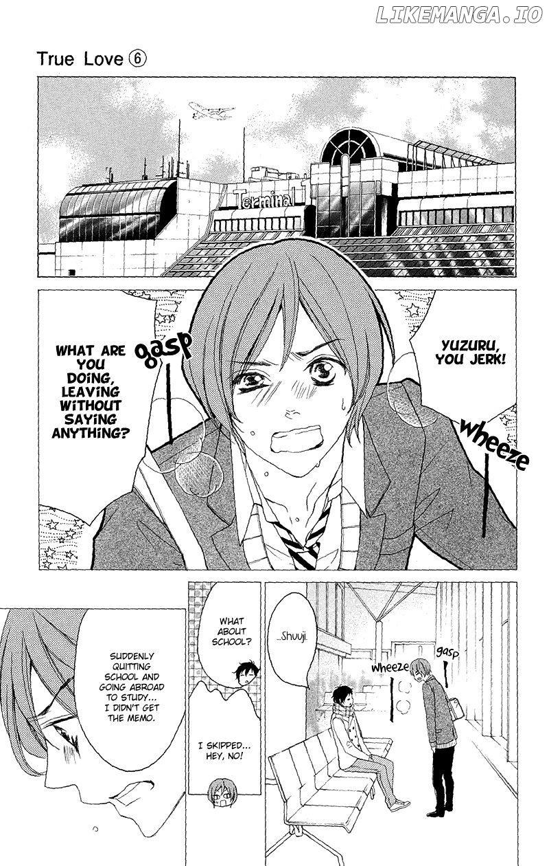 True Love (Sugiyama Miwako) chapter 34 - page 12