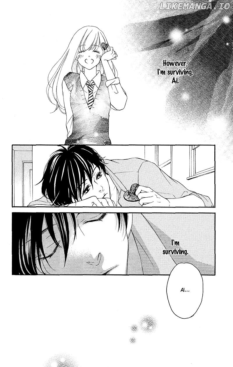 True Love (Sugiyama Miwako) chapter 34 - page 17