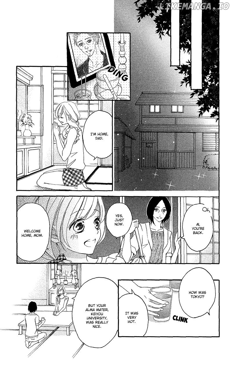 True Love (Sugiyama Miwako) chapter 34 - page 18