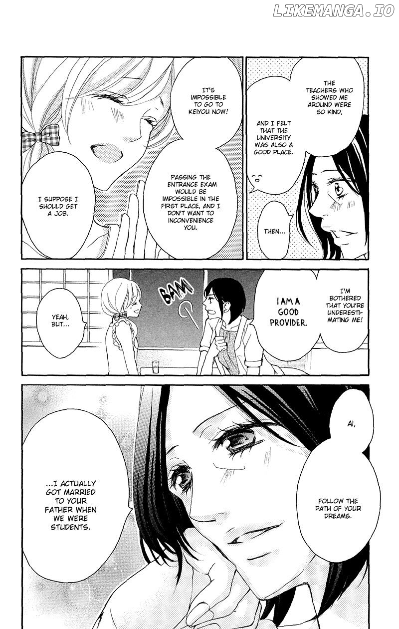 True Love (Sugiyama Miwako) chapter 34 - page 19