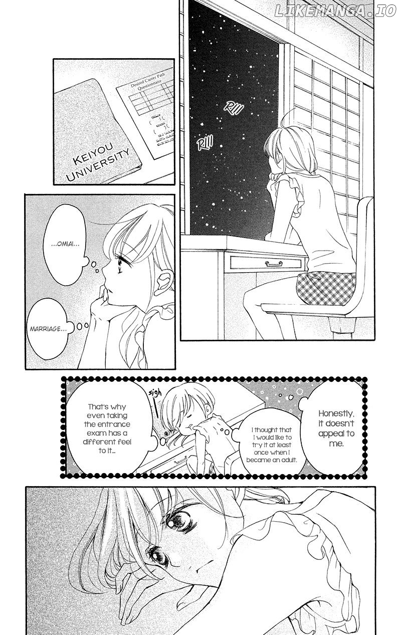 True Love (Sugiyama Miwako) chapter 34 - page 23