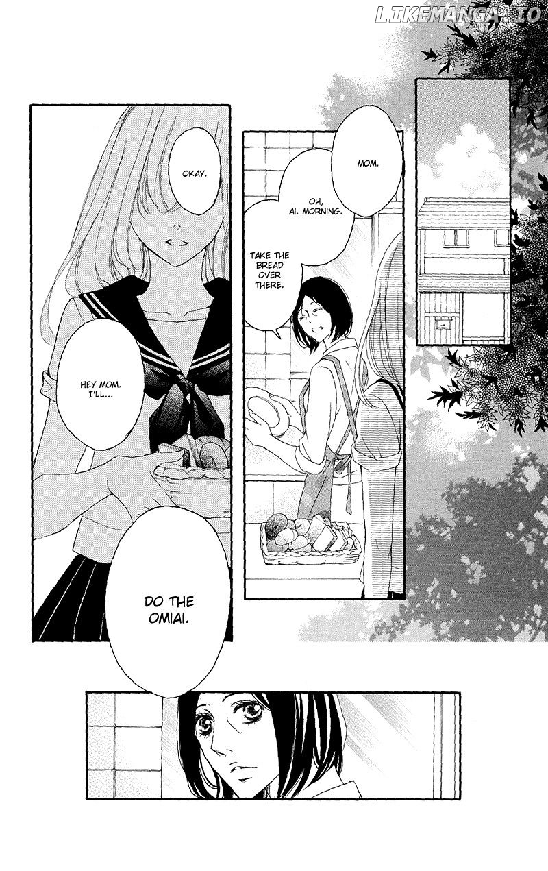 True Love (Sugiyama Miwako) chapter 34 - page 31