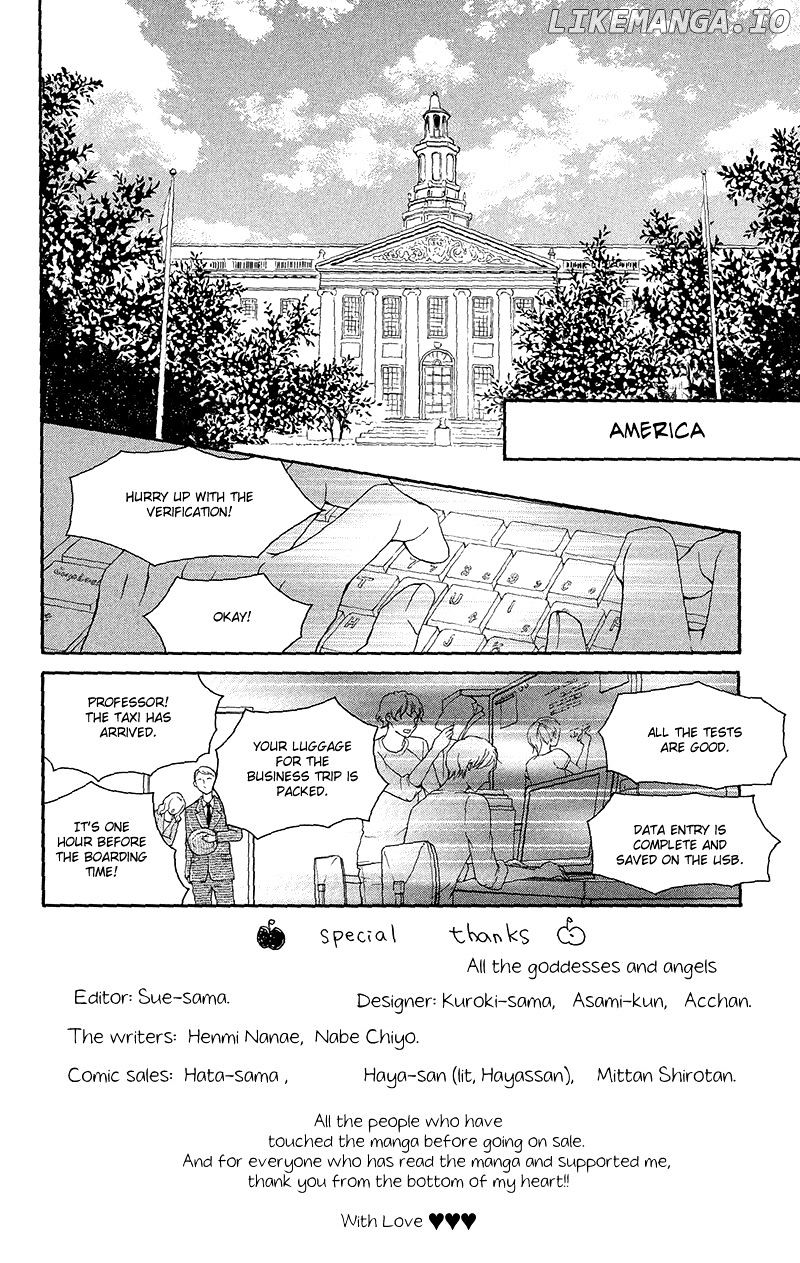 True Love (Sugiyama Miwako) chapter 34 - page 5
