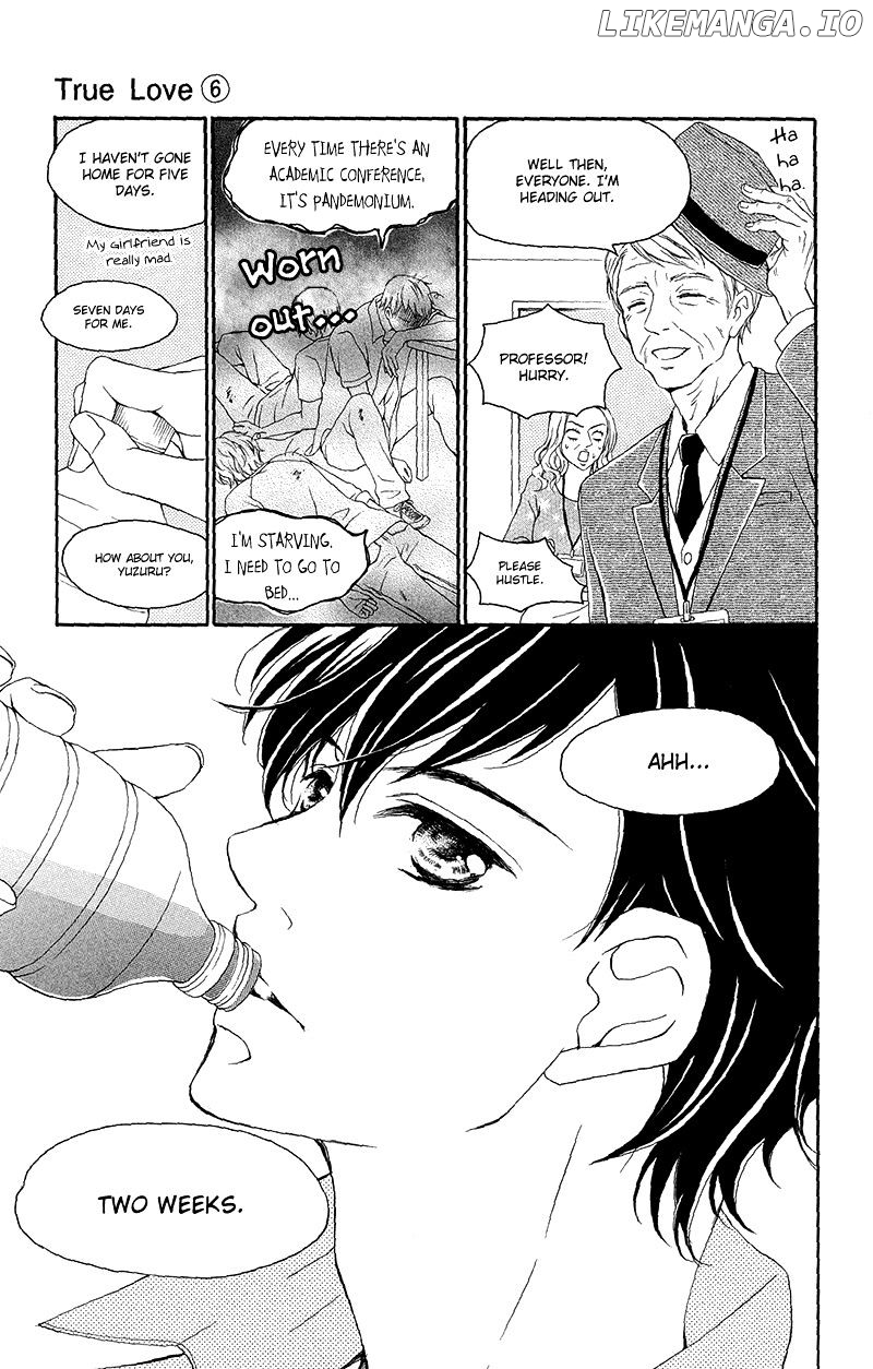 True Love (Sugiyama Miwako) chapter 34 - page 6