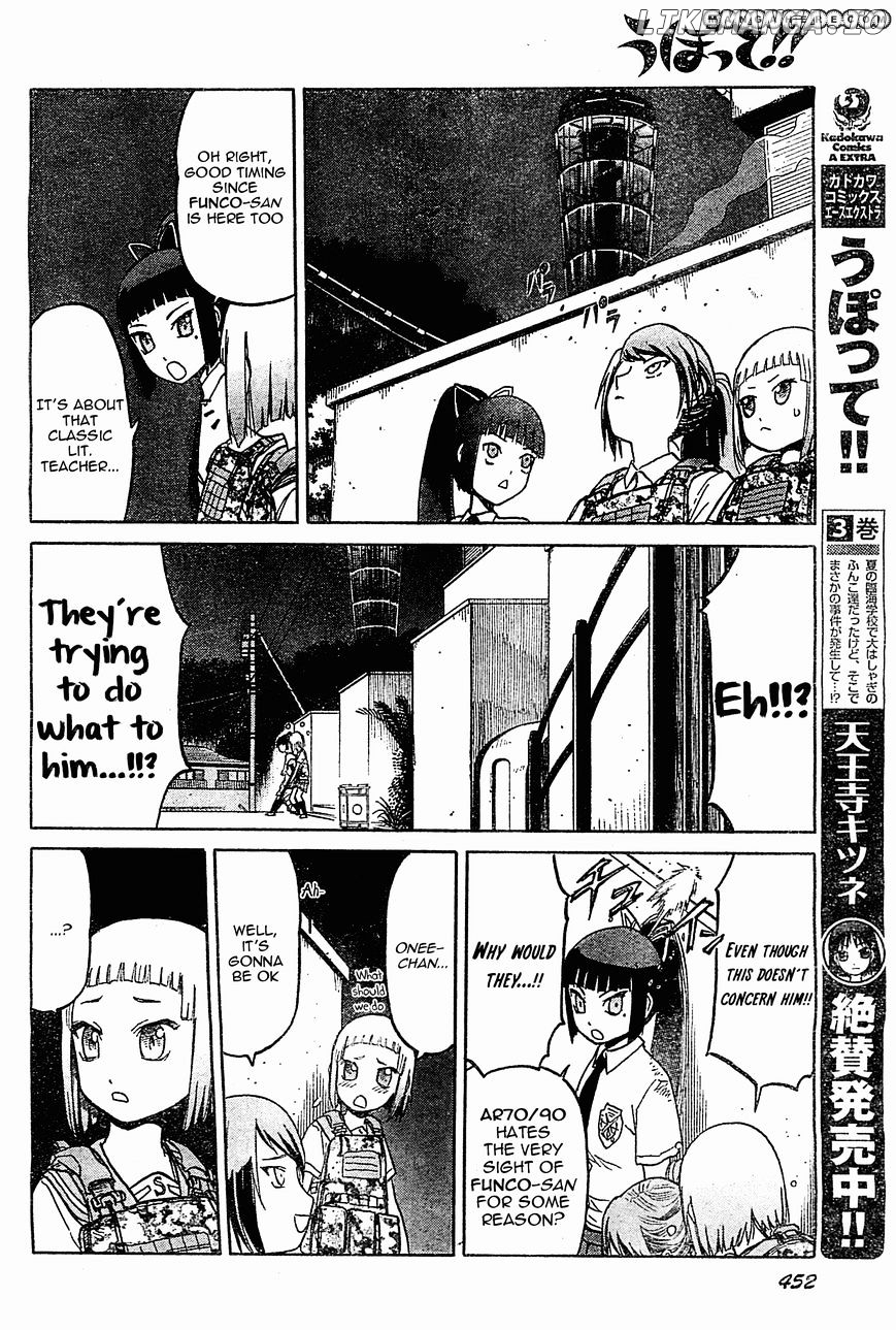 Upotte!! - Manga chapter 41 - page 12