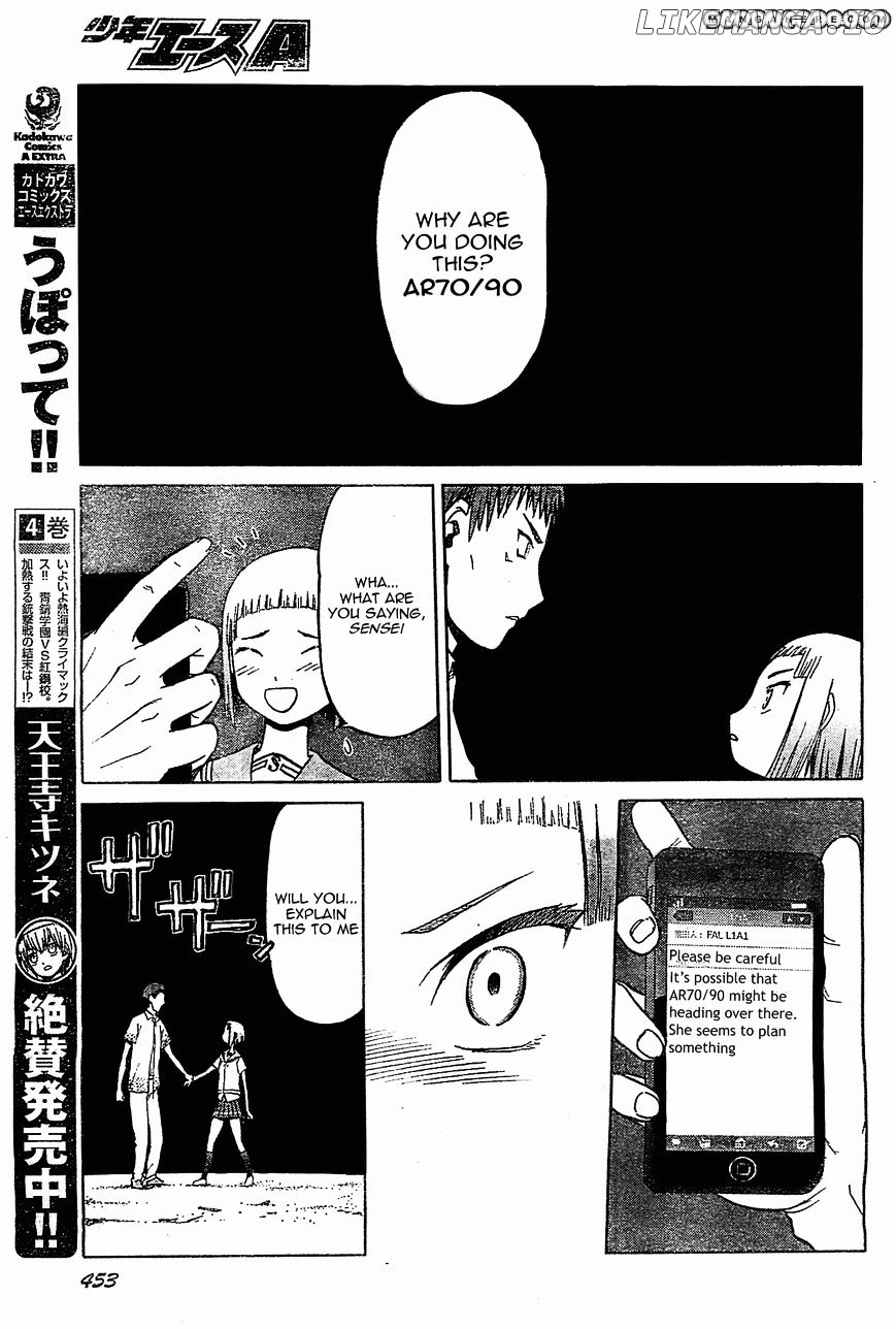 Upotte!! - Manga chapter 41 - page 13
