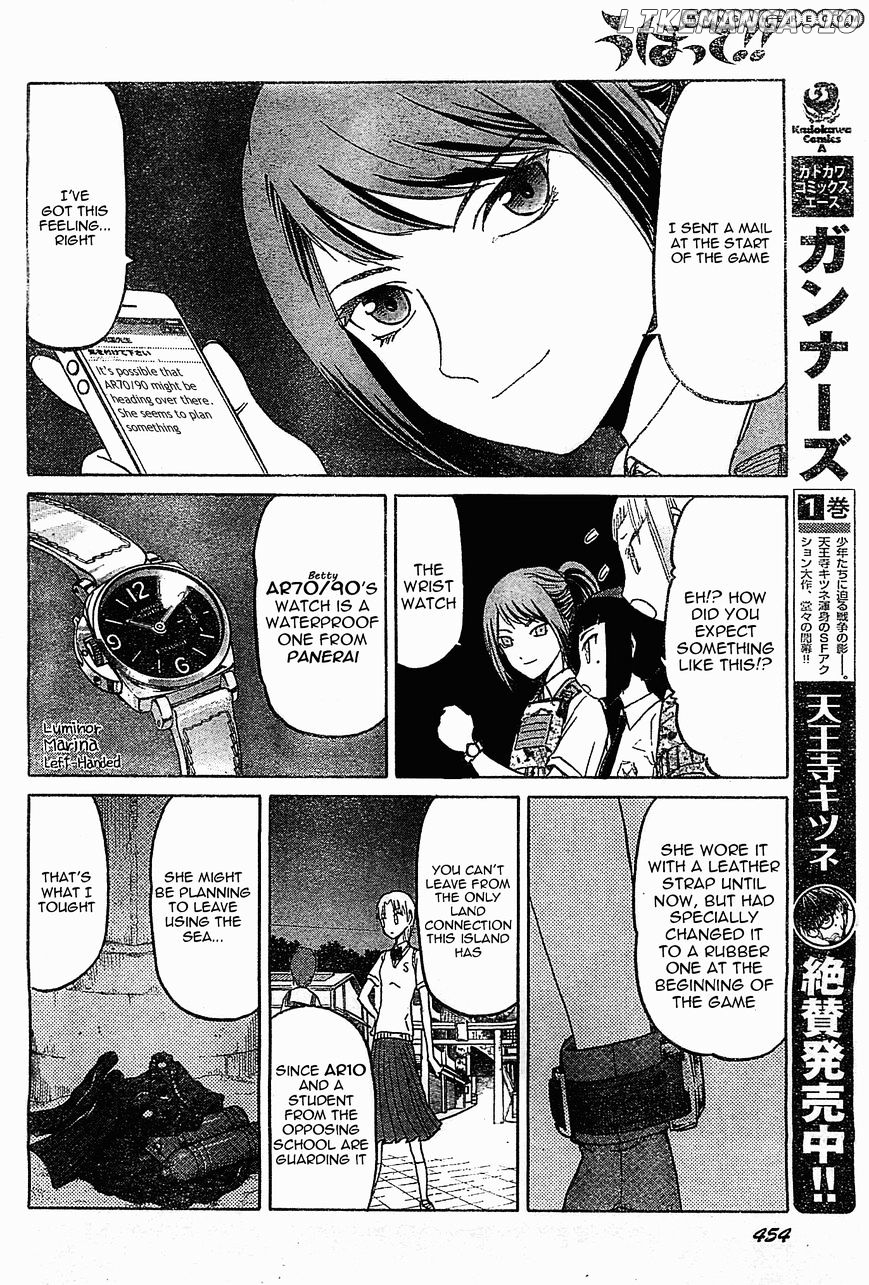 Upotte!! - Manga chapter 41 - page 14