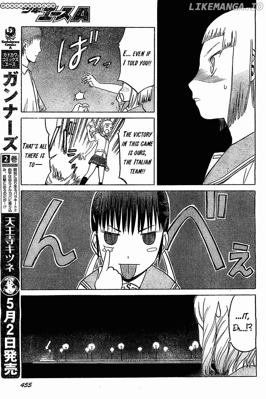 Upotte!! - Manga chapter 41 - page 15