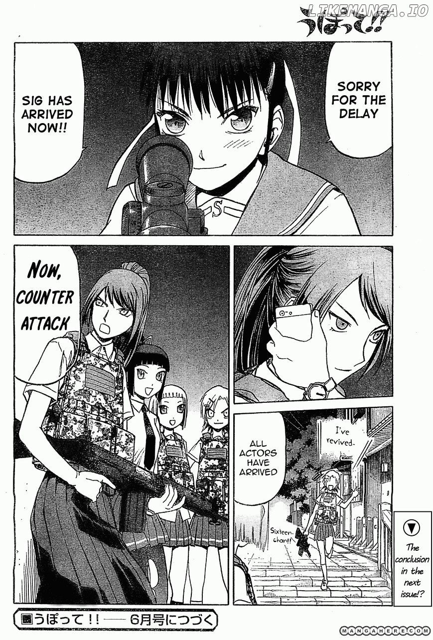 Upotte!! - Manga chapter 41 - page 18