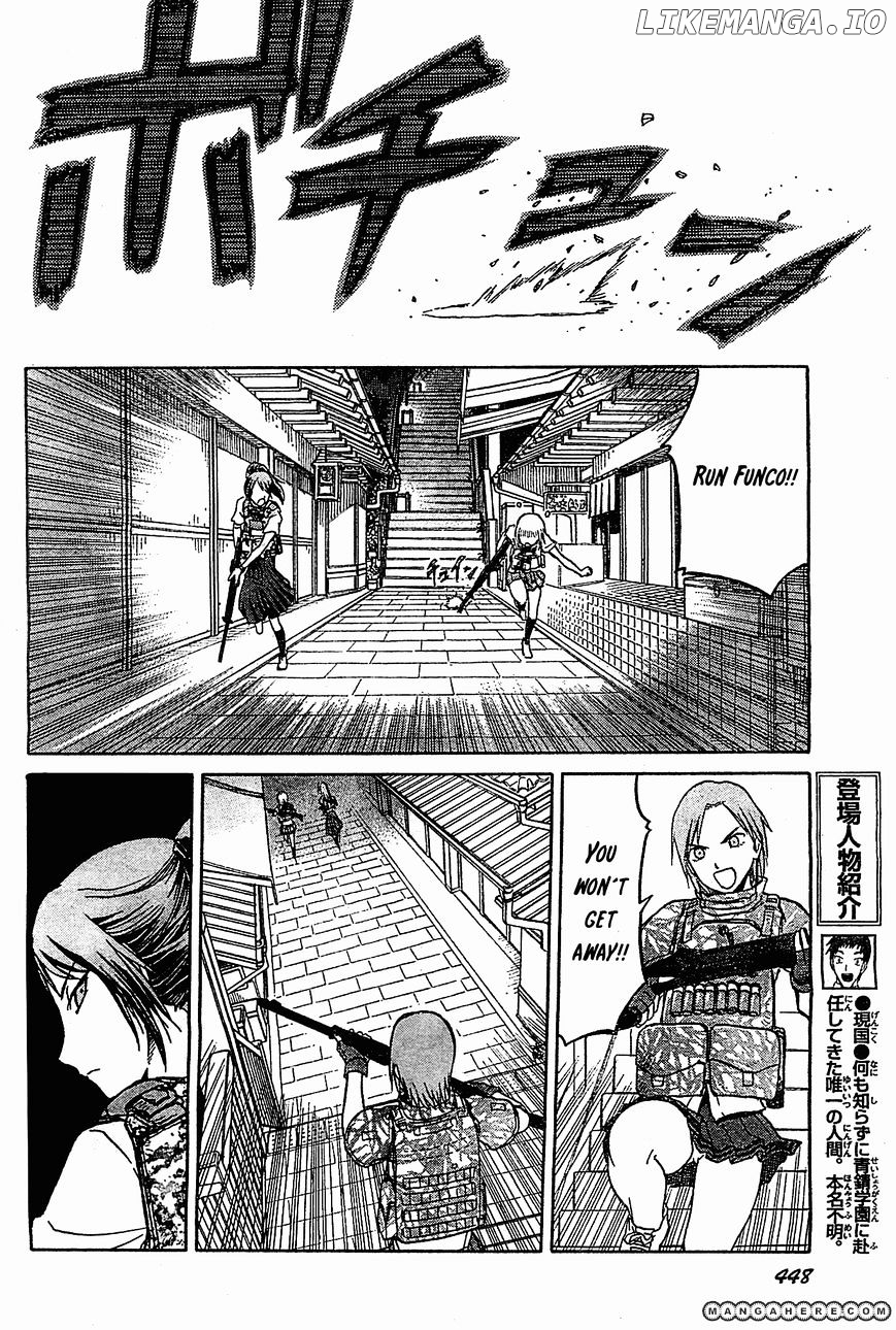 Upotte!! - Manga chapter 41 - page 8