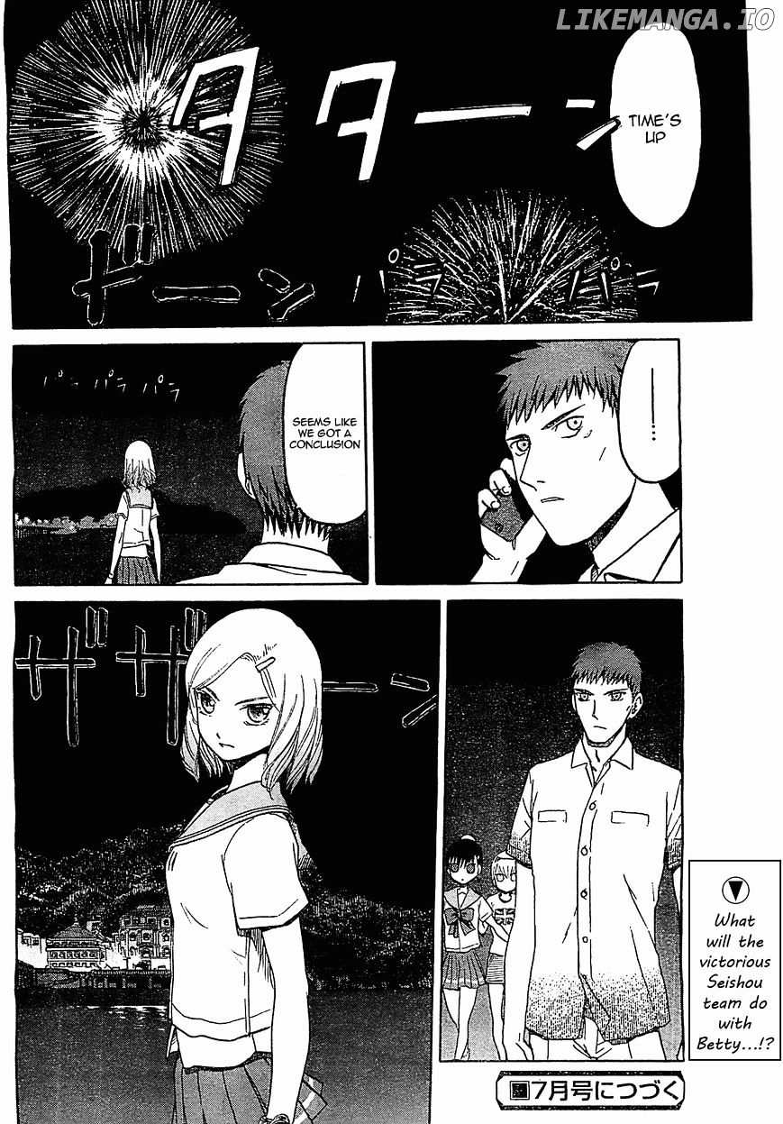 Upotte!! - Manga chapter 42 - page 12