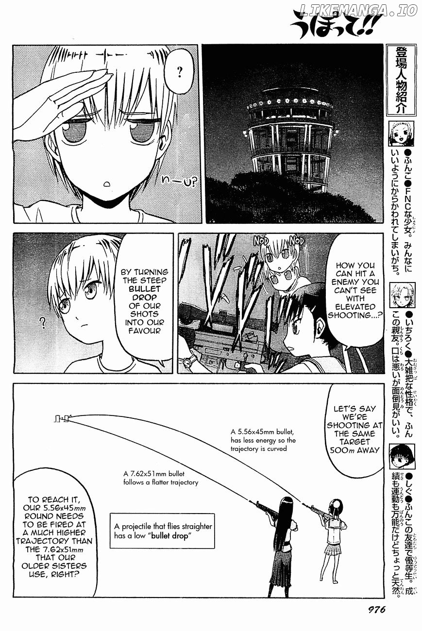 Upotte!! - Manga chapter 42 - page 4