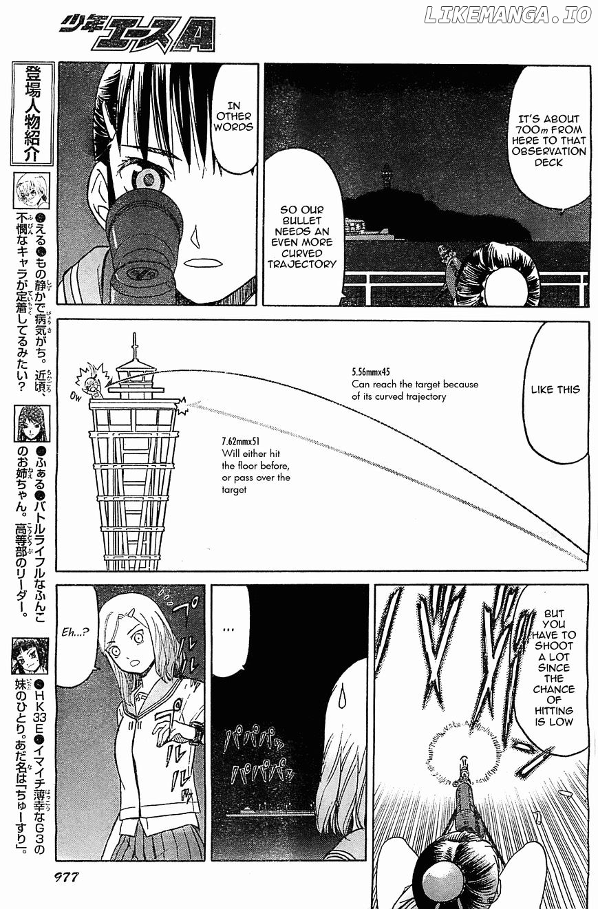 Upotte!! - Manga chapter 42 - page 5